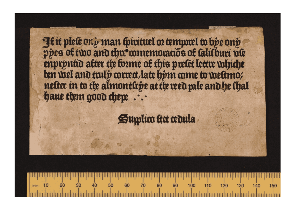 The first ever printed ad.